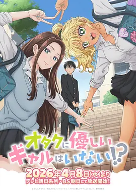 声轨与字幕版本示意画面